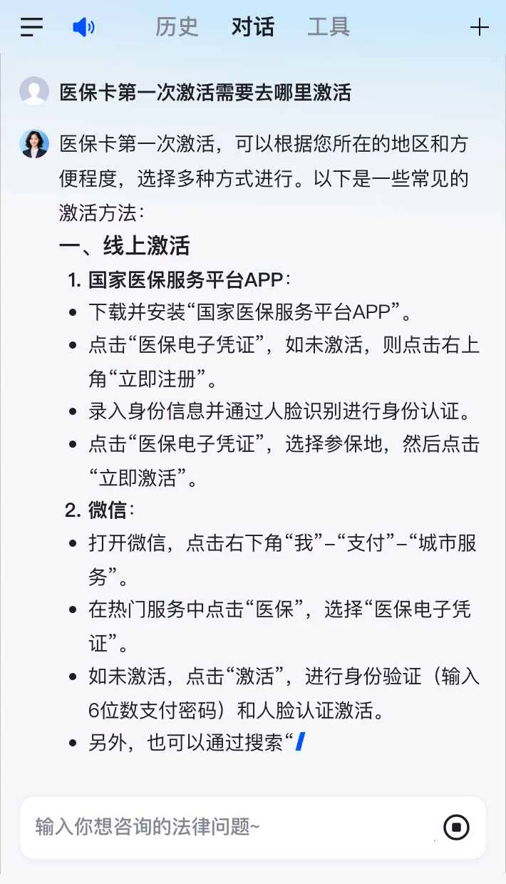 赣州最新医保卡有到期时间吗方法分析(最方便真实的赣州医保卡有到期时间吗现在方法)